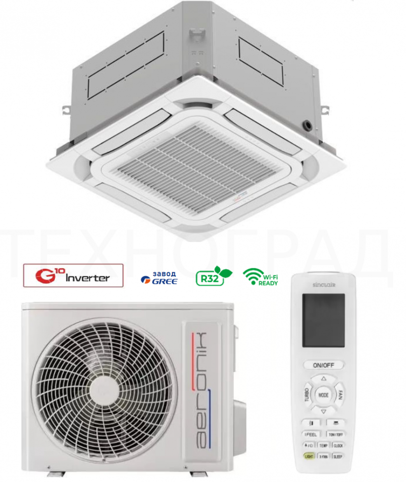 Кассетная сплит-система AERONIK ASI-AKH50R1/B-S INV/ASO-AGUHN50R1/INV 