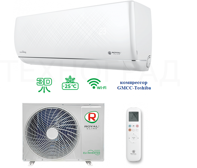 Сплит-система Royal Clima RCI-RND24HN 